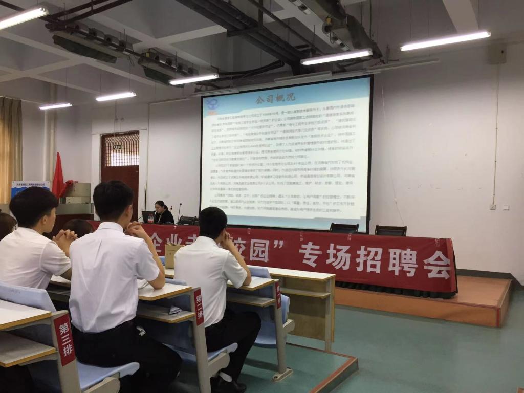 说明: IMG_262